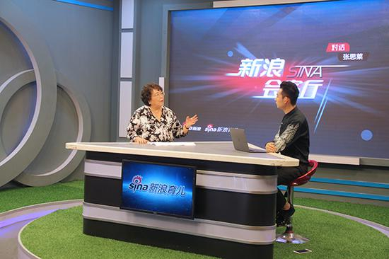 张思莱做客新浪《新闻会客厅》