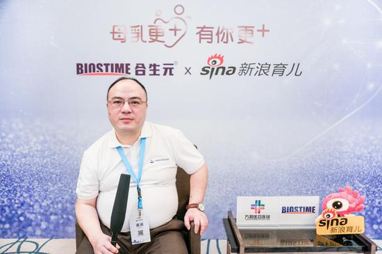新浪育儿专访重庆万和总经理朱讯