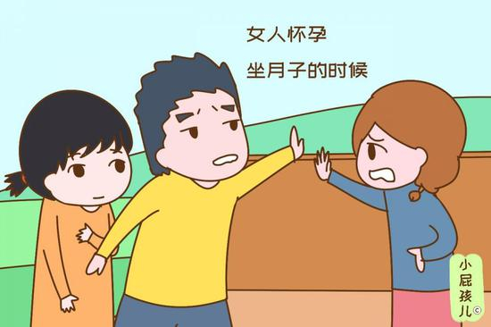 女人怀孕坐月子的时候