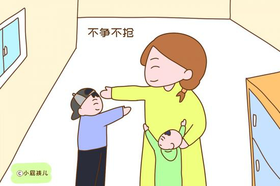 对什么都不争不抢，非常淡定