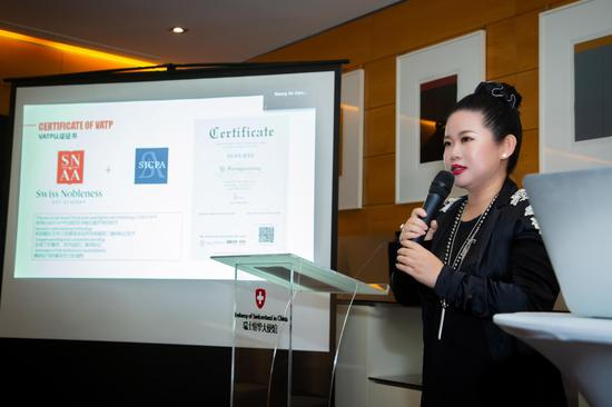 华高国际执行董事Amy Cao 女士