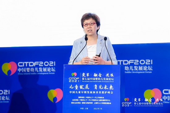 上海市上海交通大学附属儿童医院保健科主任陈津津做主题演讲