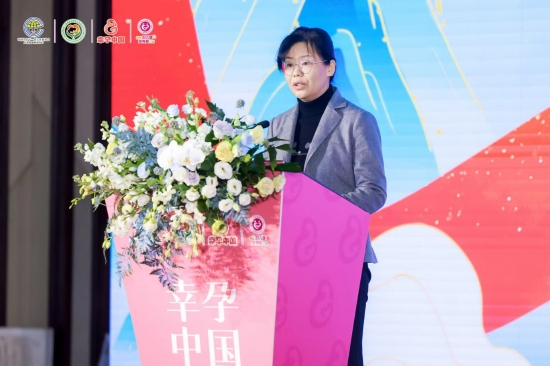 江苏省妇联党组成员、副主席提名人选李磊致辞