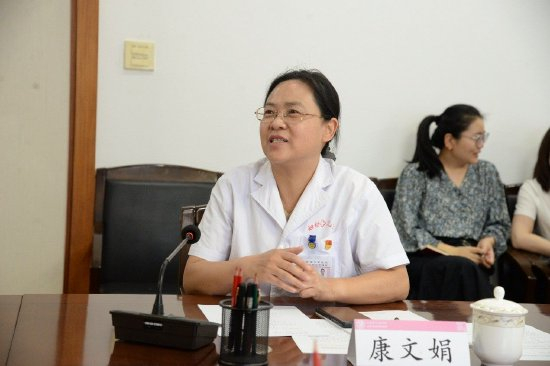 山西省儿童医院 山西省妇幼保健院院长康文娟