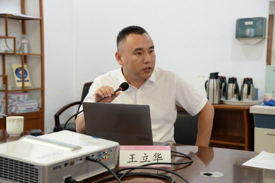 中国关心下一代工作委员会儿童发展研究中心项目执行主任 王立华