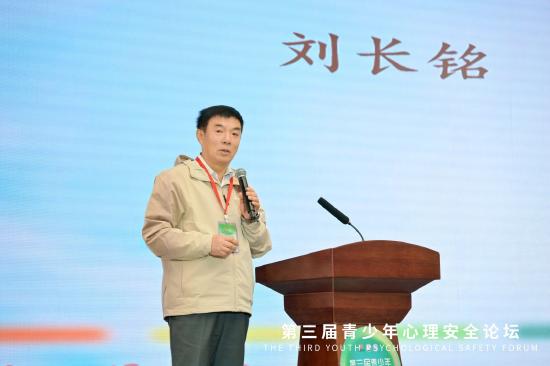 北京金融街润泽学校校长刘长铭