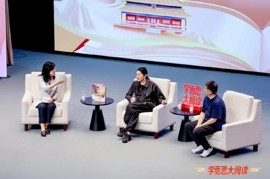 著名主持人倪萍、学而思阅读推荐官樊登、好未来(学而思)执行总裁位晨深度交流