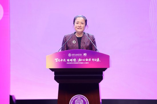 清华附中校长方妍致辞