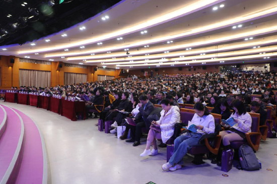 第三届大中小学思政课一体化建设研讨会在清华附中举办