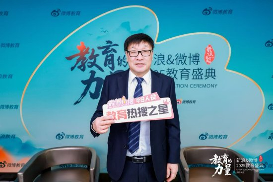 对话仙桃荣怀张剑民：特色兴校育人才 多元发展绘蓝图