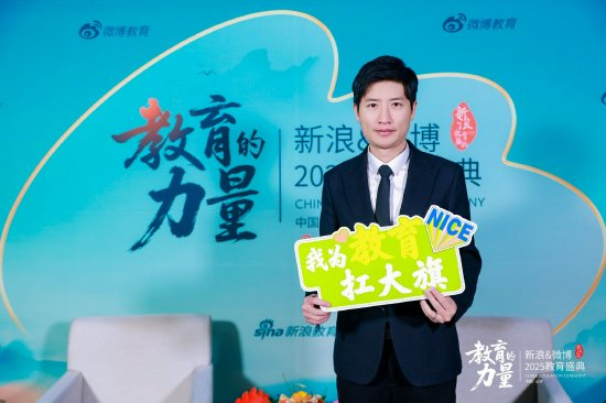 对话苏外教育集团李玉龙:ai赋能,打造个性化教育