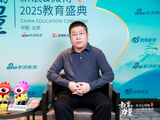 对话国高教育创始人周传虎：13年沉淀