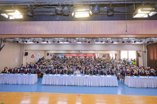 绿茵联京港 非遗结同心——香港观塘区联校心系家国北京体育及非遗文化交流活动现场