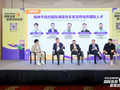 解码马来西亚国际教育的纯正内核与多元优势