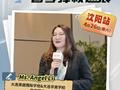 从左右为难到左右逢源：探寻新式教育的多元立交桥
