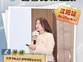 汇佳学校32年实践：用个性化教育铺就升学多元路
