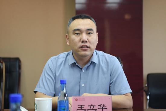 中国关心下一代工作委员会儿童发展研究中心项目执行主任王立华