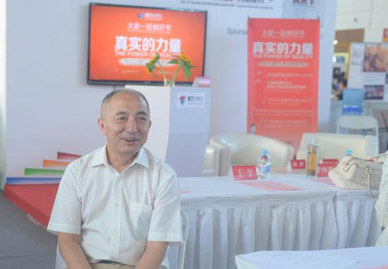 接力出版社总编辑 白冰