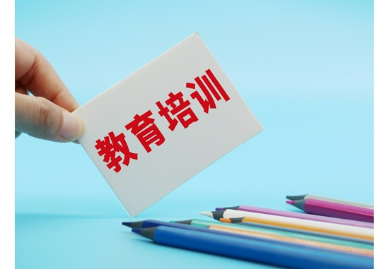网络配图