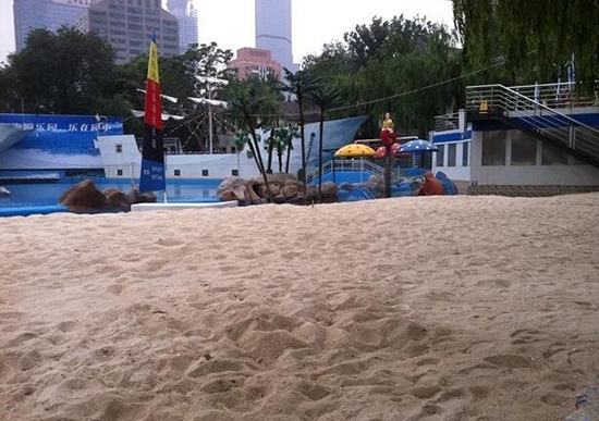 团结湖海滨乐园