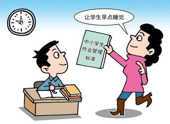 视觉中国供图