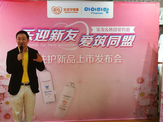 乐友创始人兼COO龚定宇