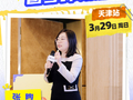 天津光剑：以“个人学校”模式解锁多元升学新可能