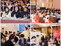 5月10日|新浪微博国际学校择校展杭州站活动开幕