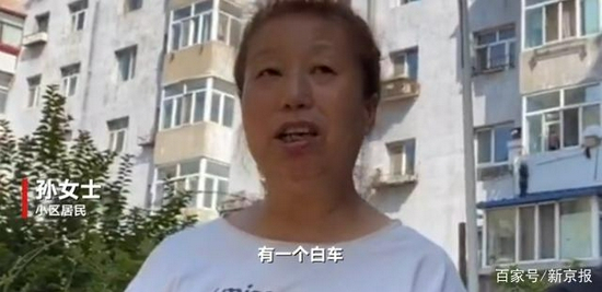 资料图