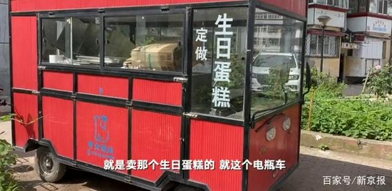 资料图