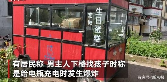 资料图