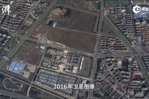 常州被污染土地卫星图。