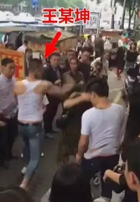 视频截图