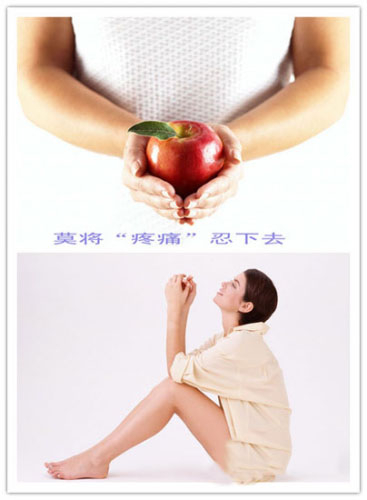 资料图
