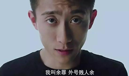 刘星张一山近期剧照