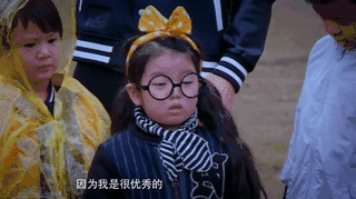 阿拉蕾曝金句