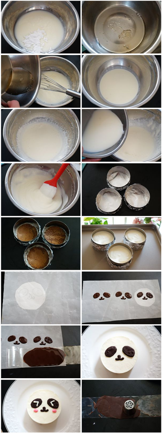 慕斯制作过程