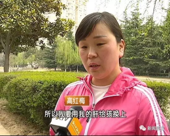 视频截图