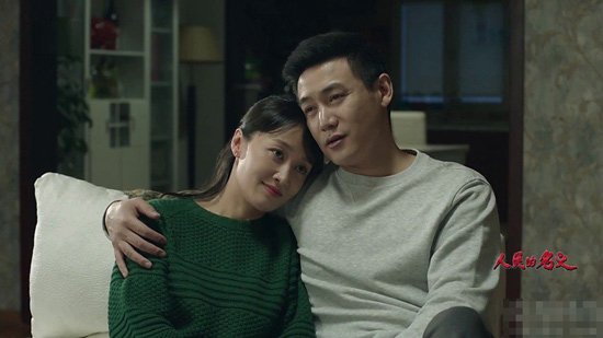 《人民的名义》侯亮平钟小艾