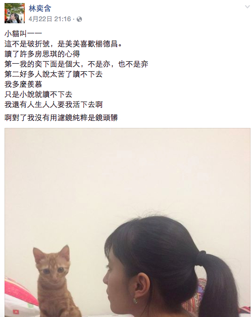 人人要我活下去啊！