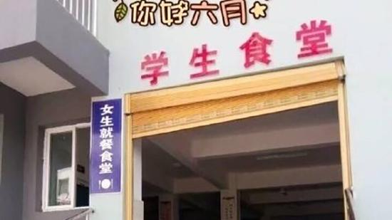网络配图