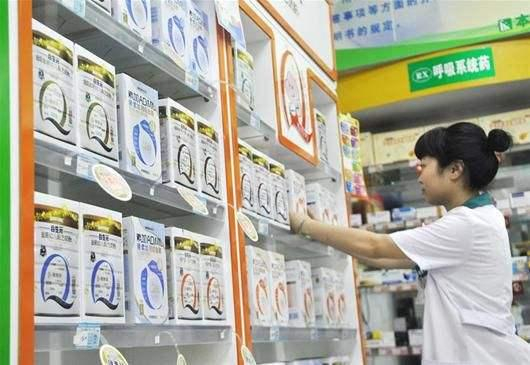 网络配图