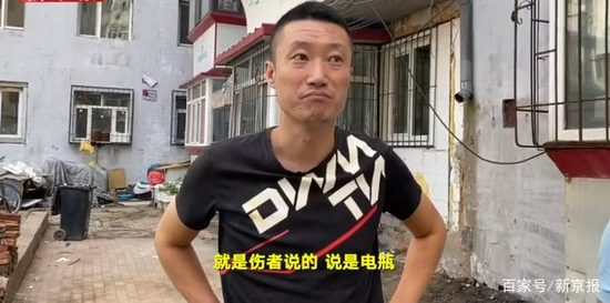 资料图