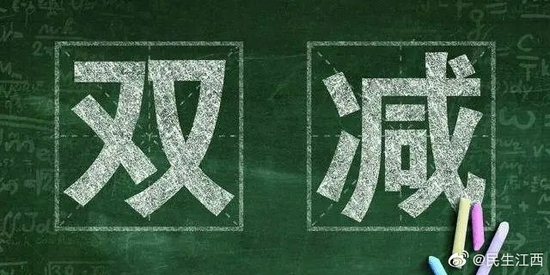 网络配图