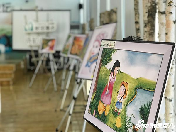 “爸妈孩子大自然”画展