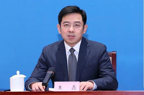 王磊被任命为教育部学位与研究生教育发展中心主任。图/教育部官网