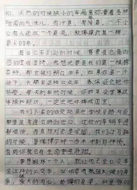资料图