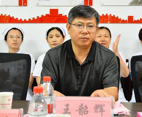 临汾市卫健委党组成员、副主任王韶辉