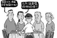 小学生爱钻研烧菜家人愁 媒体:鸿鹄安知燕雀之志