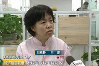 月嫂行业乱象起底:培训7天速成 机构称包发证书